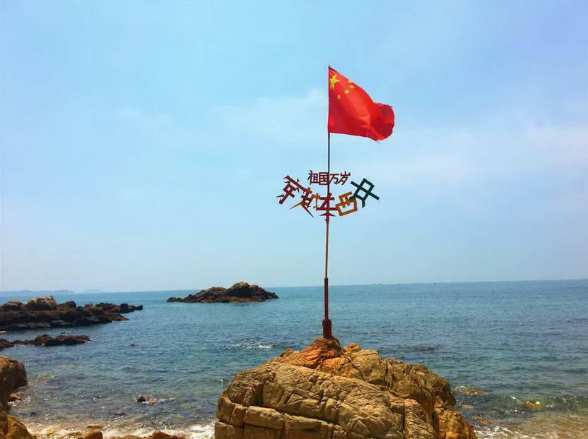 【东西冲】-海岸穿越-深圳-徒步穿越南中国醉美海岸线，天文台栈道赏无敌海景一日游！