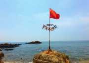 【东西冲】-海岸穿越-深圳-徒步穿越南中国醉美海岸线，天文台栈道赏无敌海景一日游！
